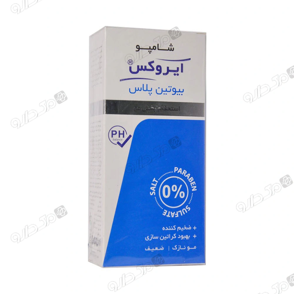 شامپو بیوتین پلاس ایروکس